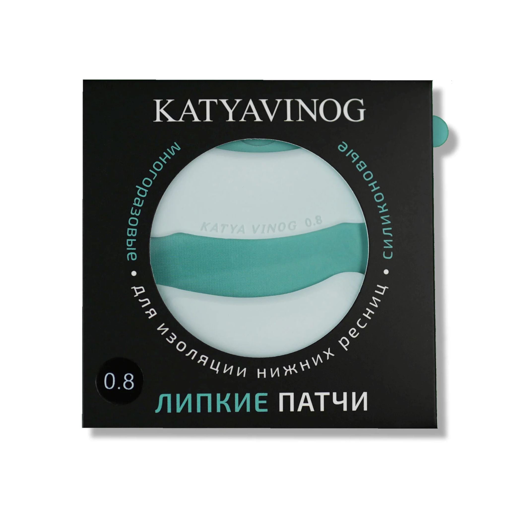 KATYA VINOG | STICKY PATCHES FOR LASH EXTENSIONS | BOW katya vinog