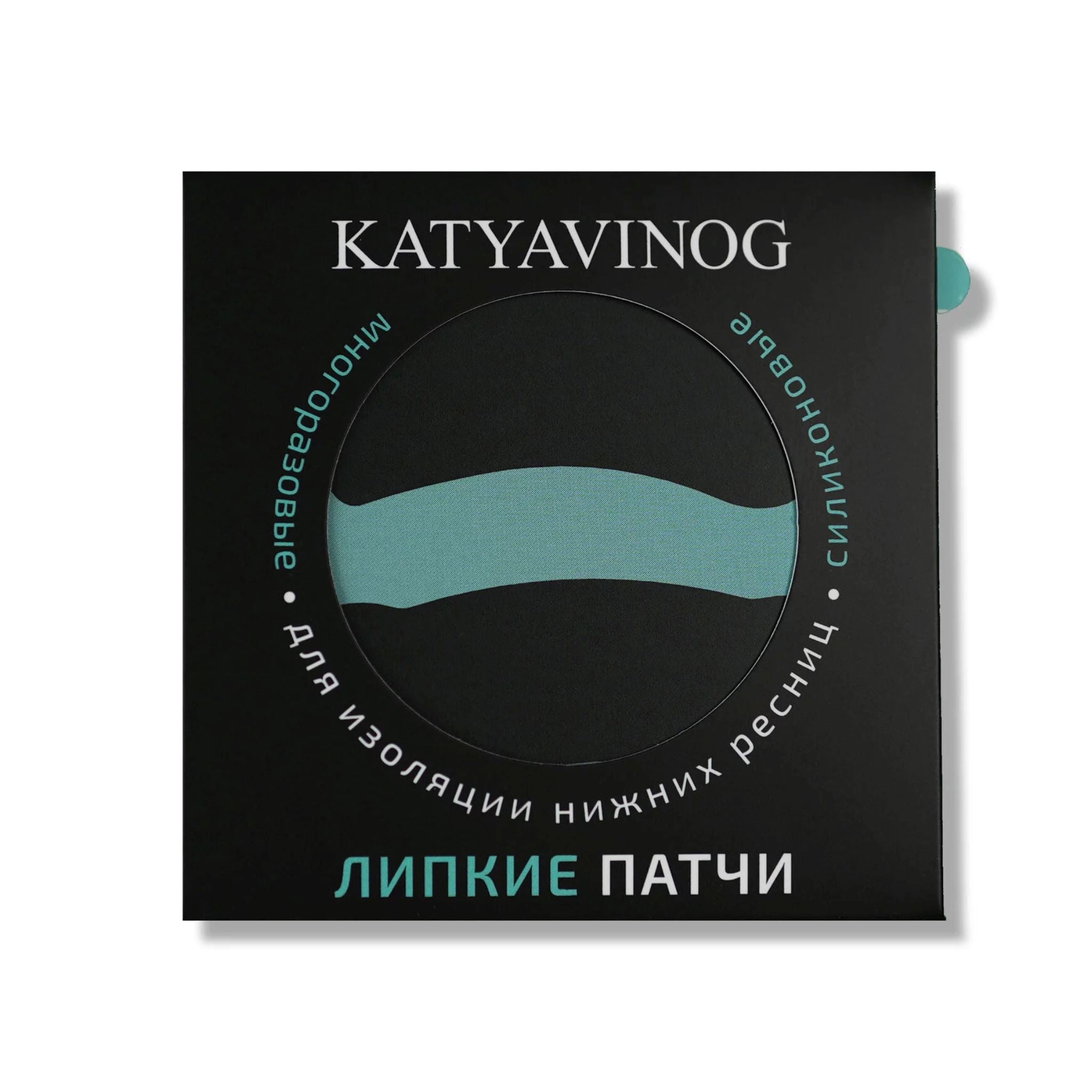 KATYA VINOG | STICKY PATCHES FOR LASH EXTENSIONS | BOW katya vinog