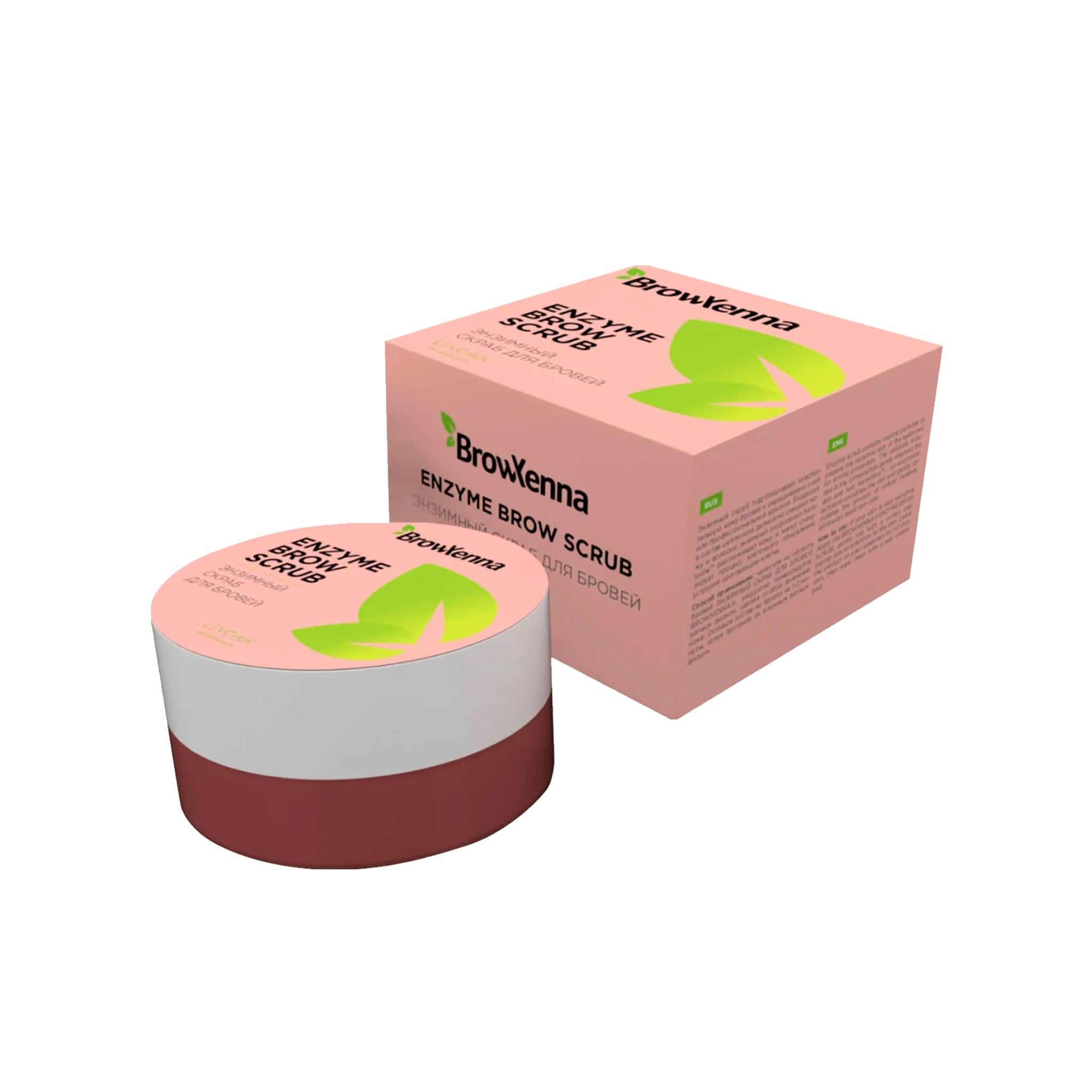 BrowXenna® | Enzyme Scrub for Brows brow xenna