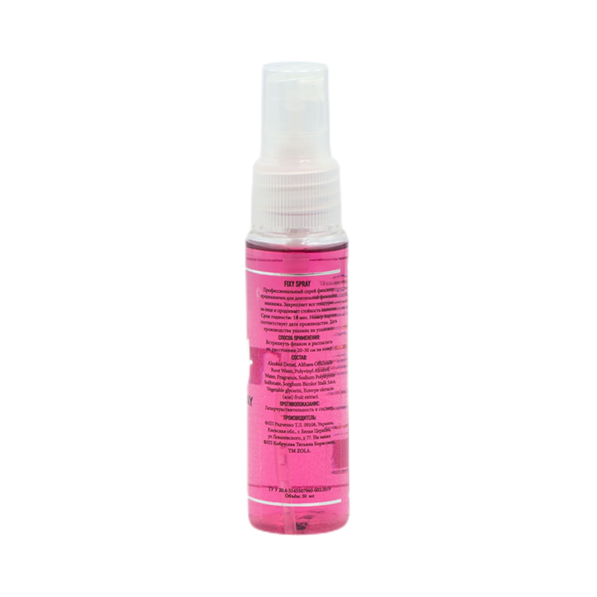 ZOLA | Fixy Spray ZOLA