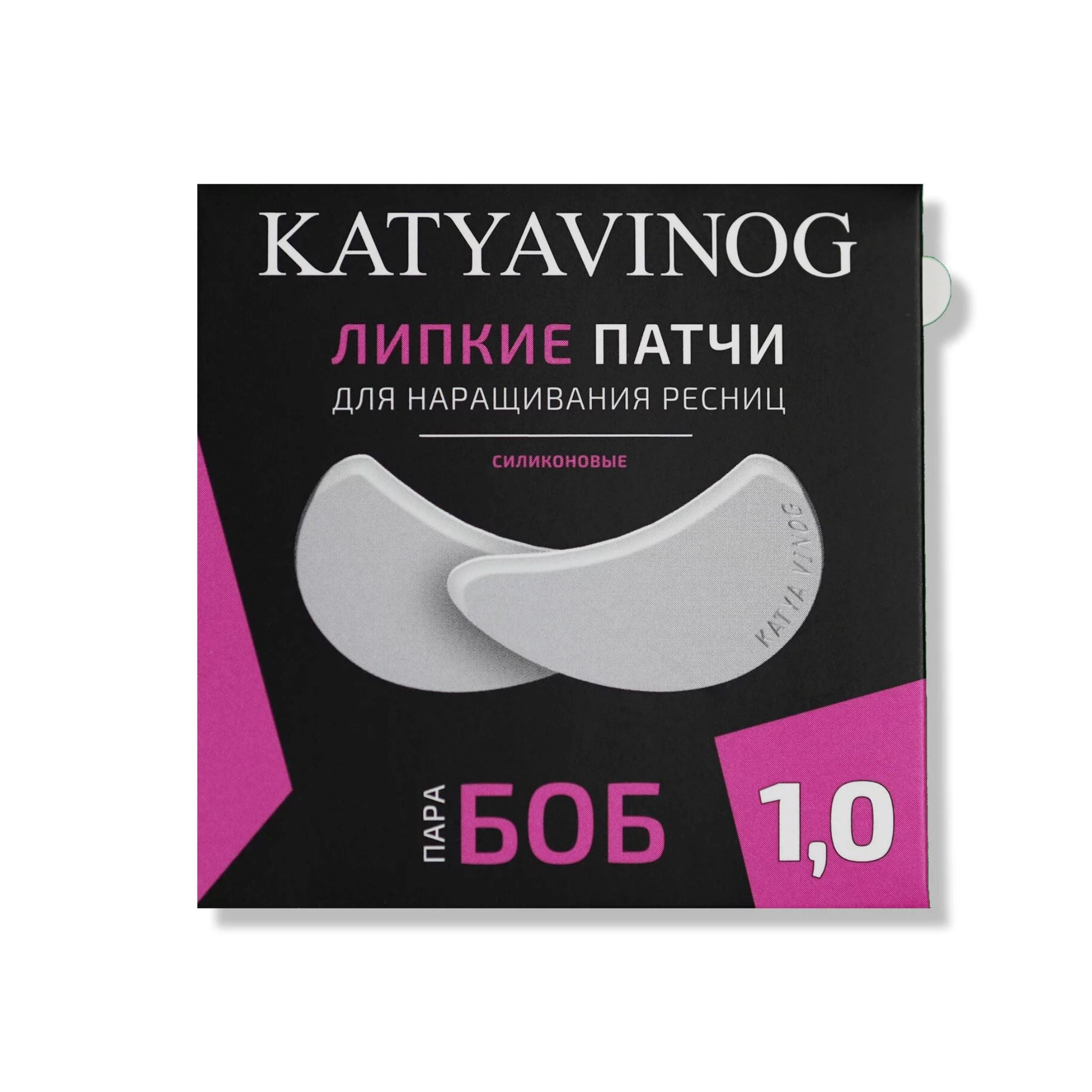 KATYA VINOG | STICKY PATCHES FOR LASH EXTENSIONS | BOB katya vinog 1.0 mm