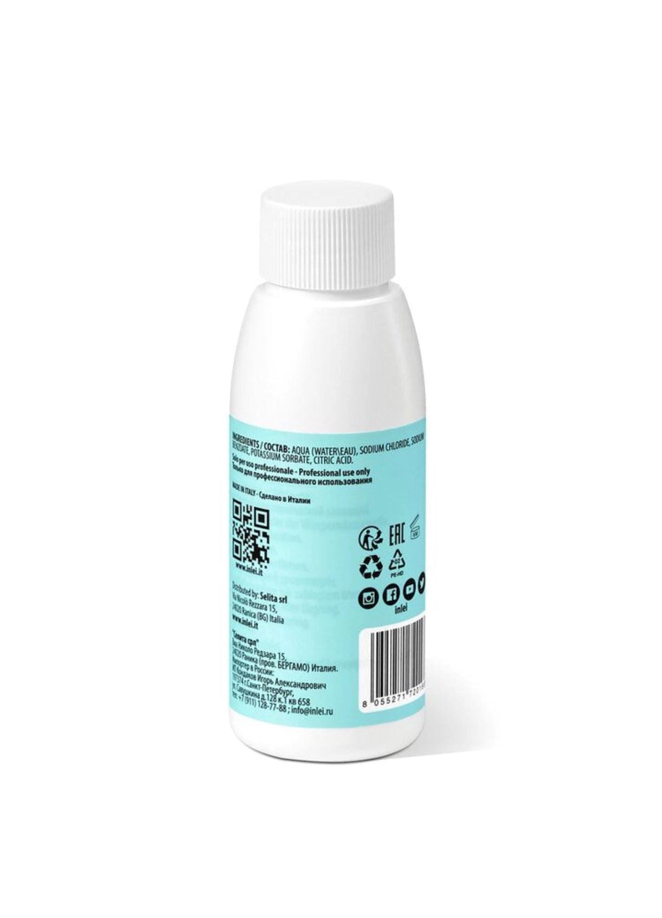 INLEI | SALINE PRE-TREATMENT inlei