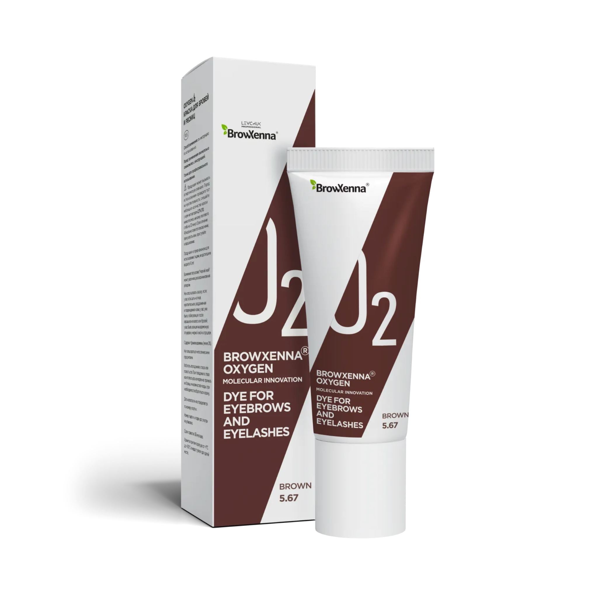 BrowXenna® | Oxygen J2 Brow & Lash Dye brow xenna Brown