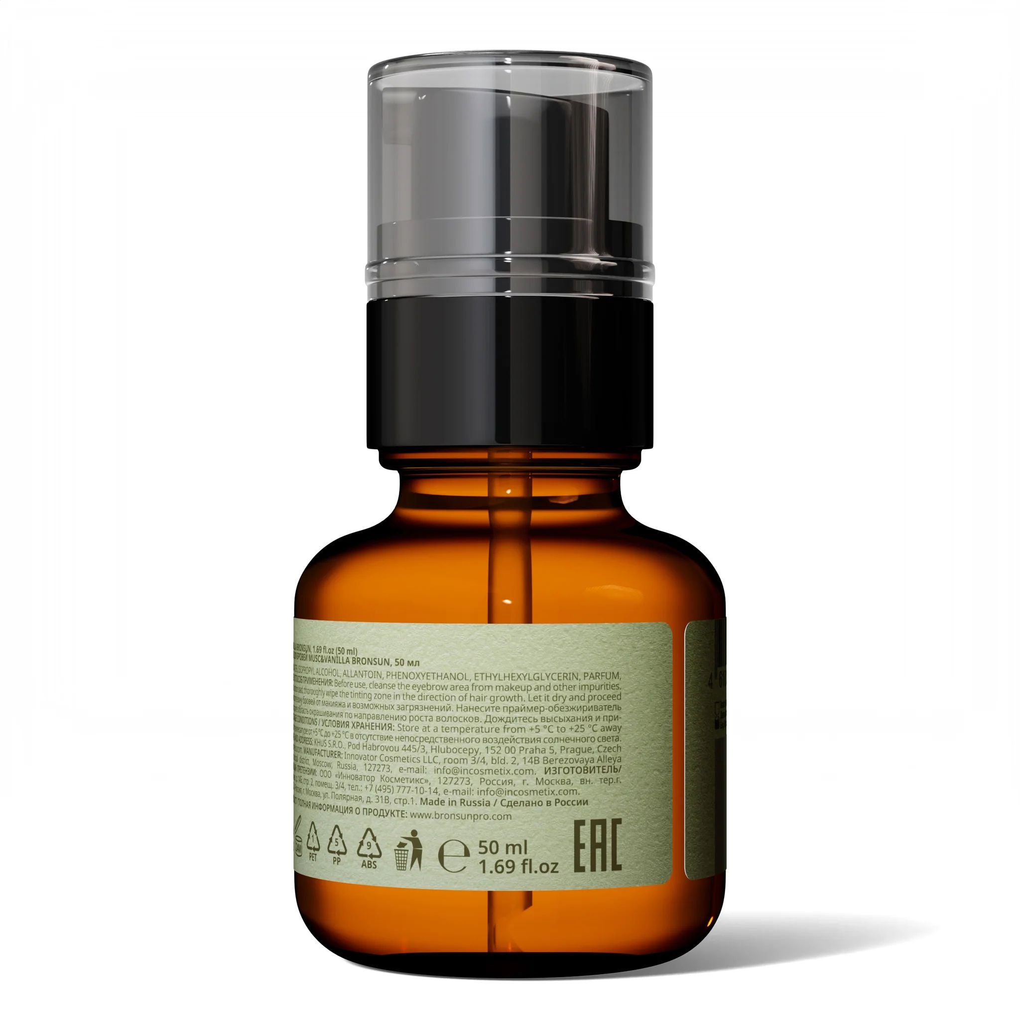 BRONSUN | EYEBROW PRIMER 50ml bronsun