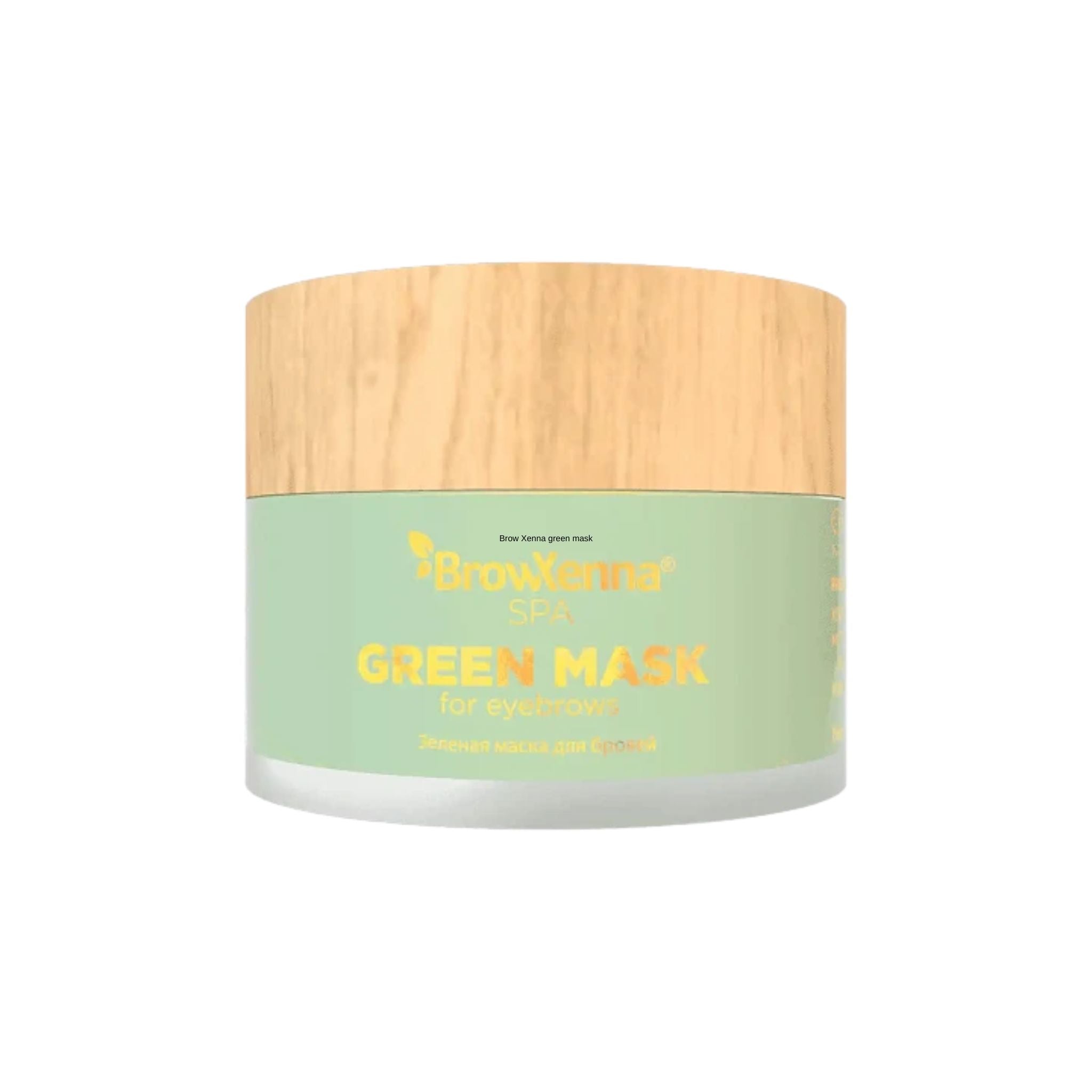 BrowXenna® | Green Mask brow xenna