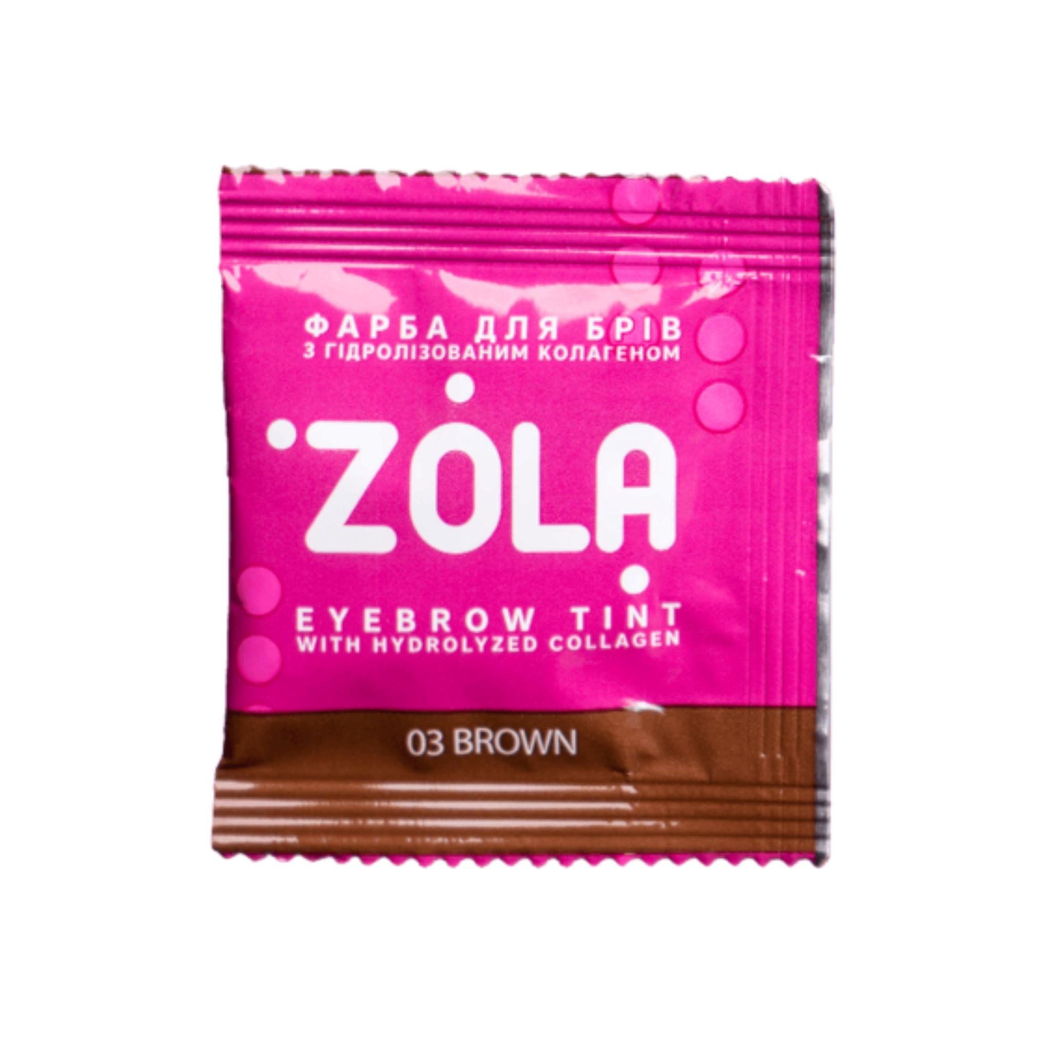ZOLA | EYEBROW TINT WITH COLLAGEN 03 BROWN 5ML SACHET ZOLA