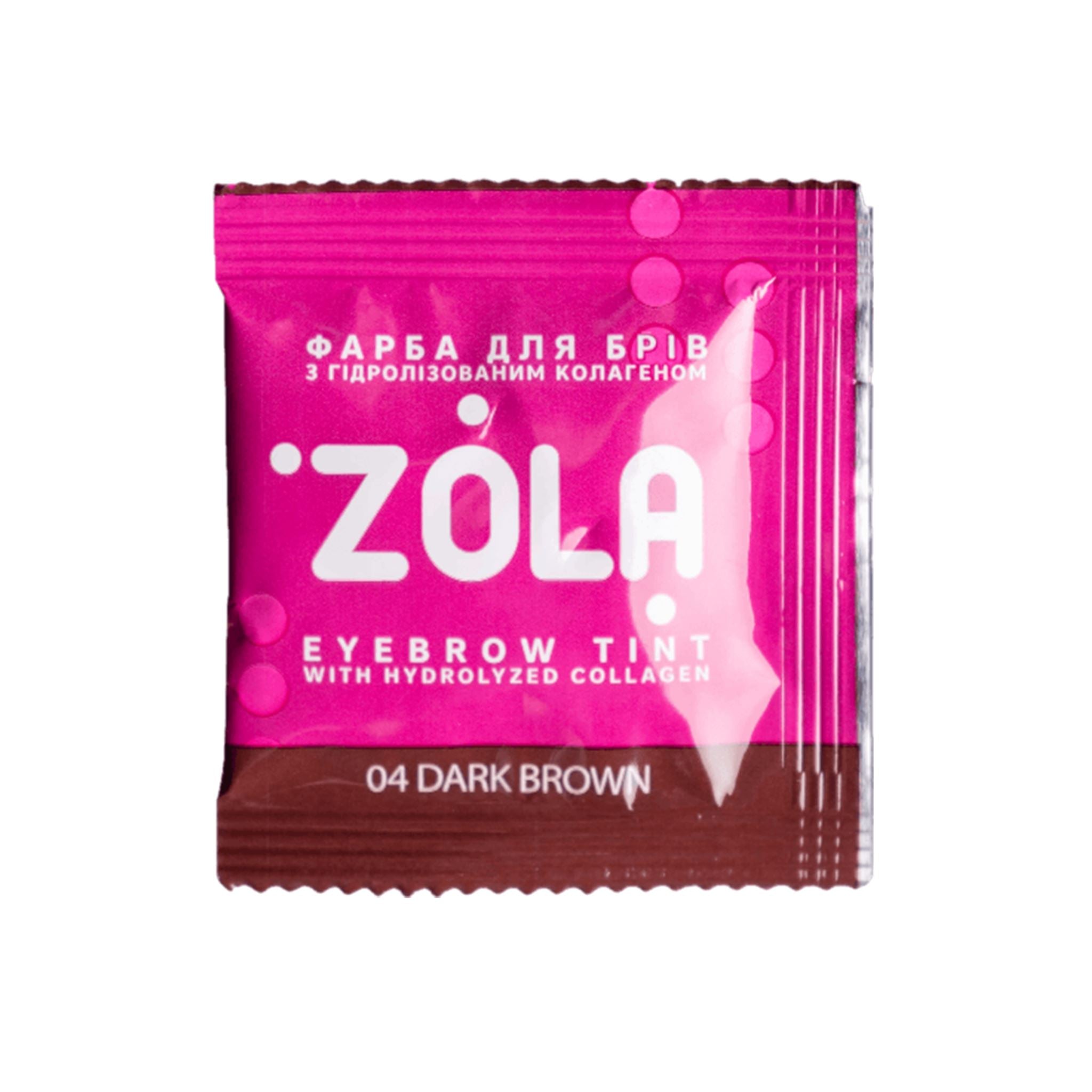 ZOLA | EYEBROW TINT WITH COLLAGEN 04 DARK BROWN 5ML SACHET ZOLA