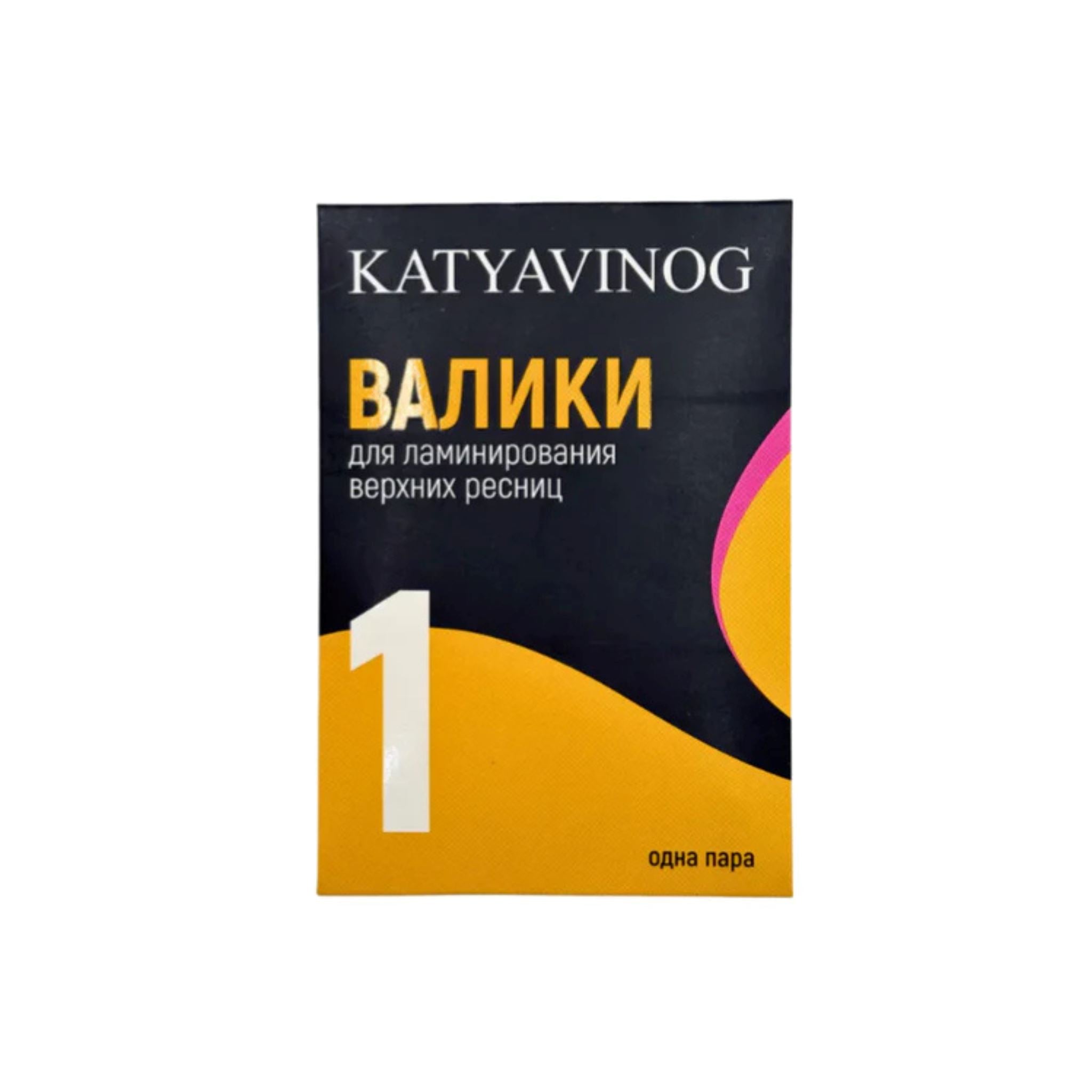 KATYA VINOG | LASH LIFT SHIELD - Size 1 katya vinog