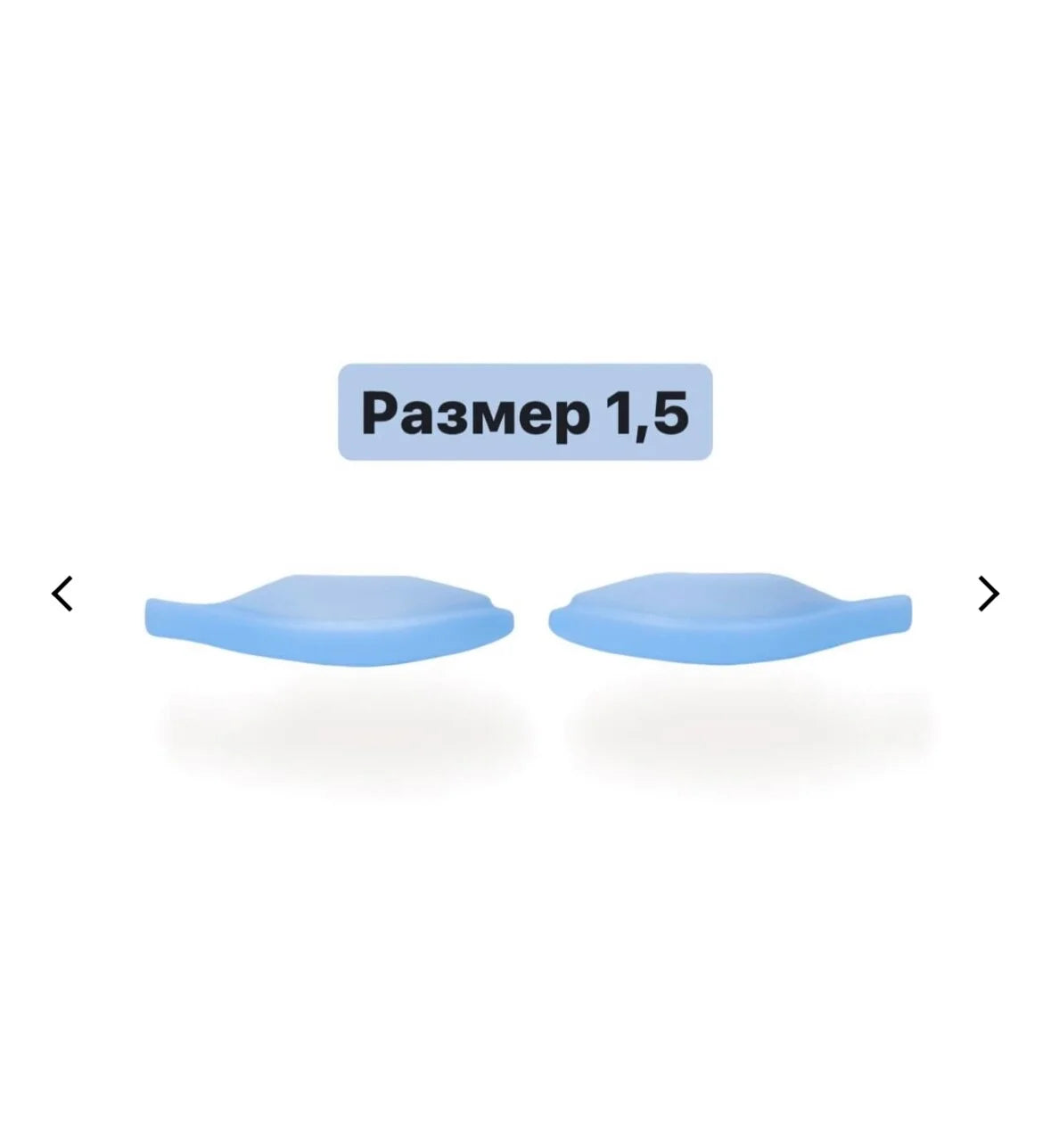 KATYA VINOG | LASHLIFT SHIELDS SET OF 8 PAIRS | Sky Blue katya vinog