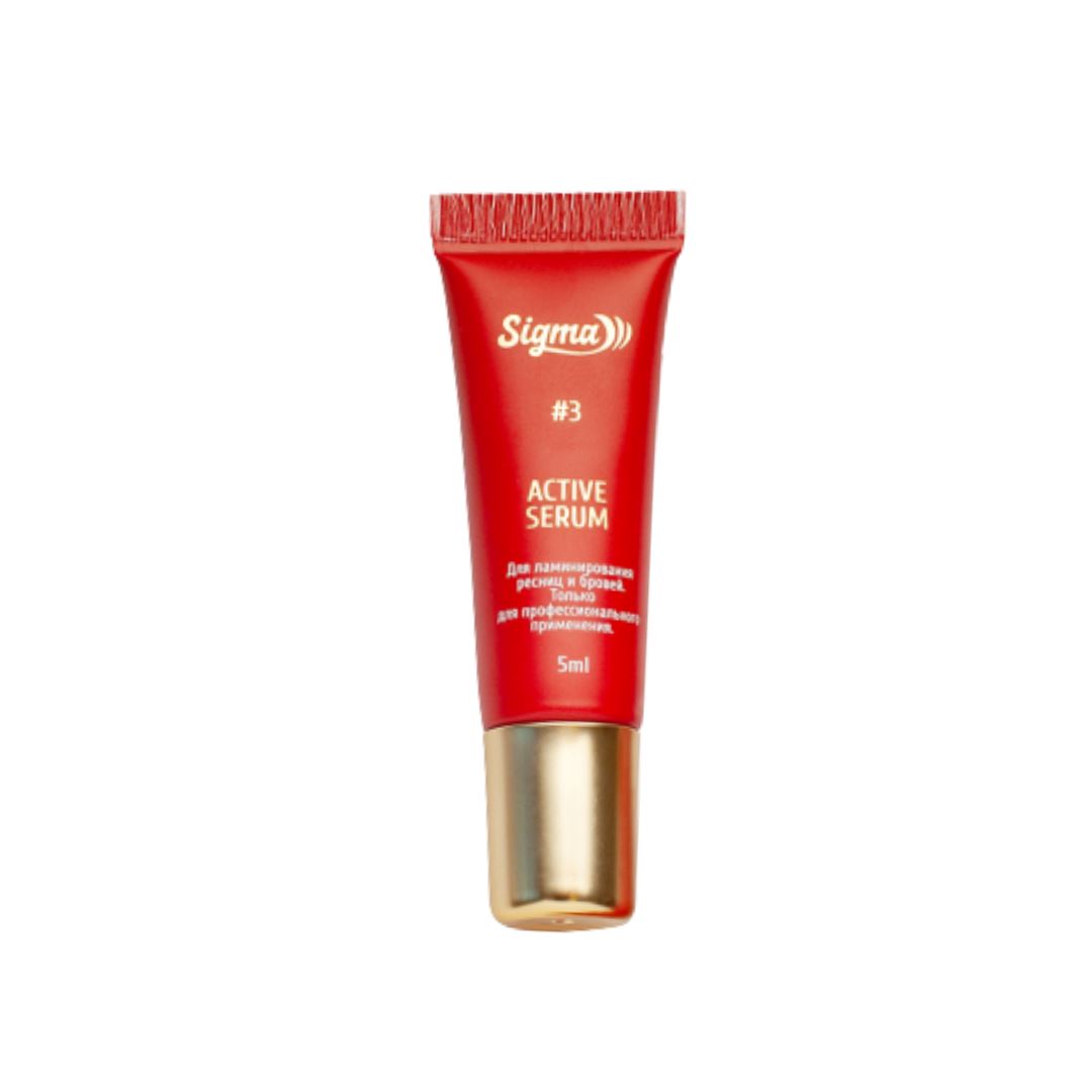 SIGMA | MULTI ACTIVE