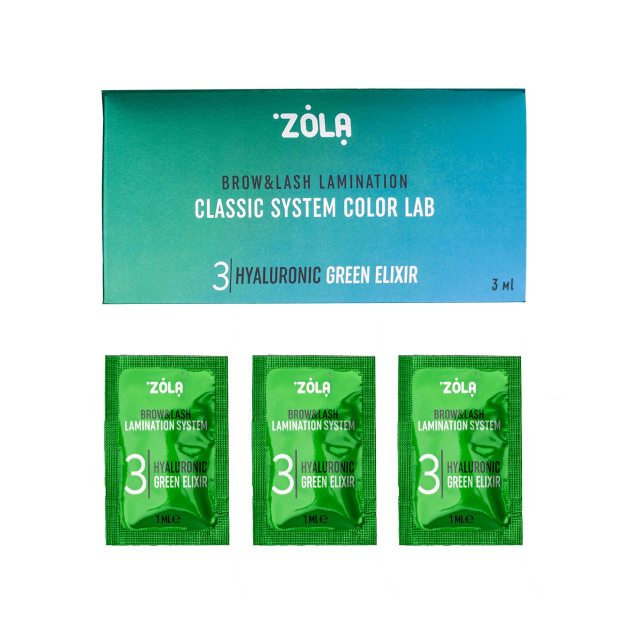 ZOLA | Color Lab Brow & Lash Lamination | Step 3 - Sachets ZOLA