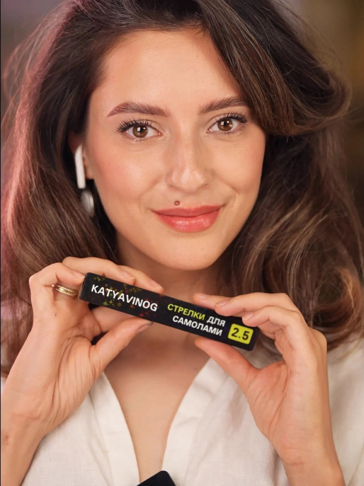 KATYA VINOG | Shields for self lamination katya vinog 2.5 