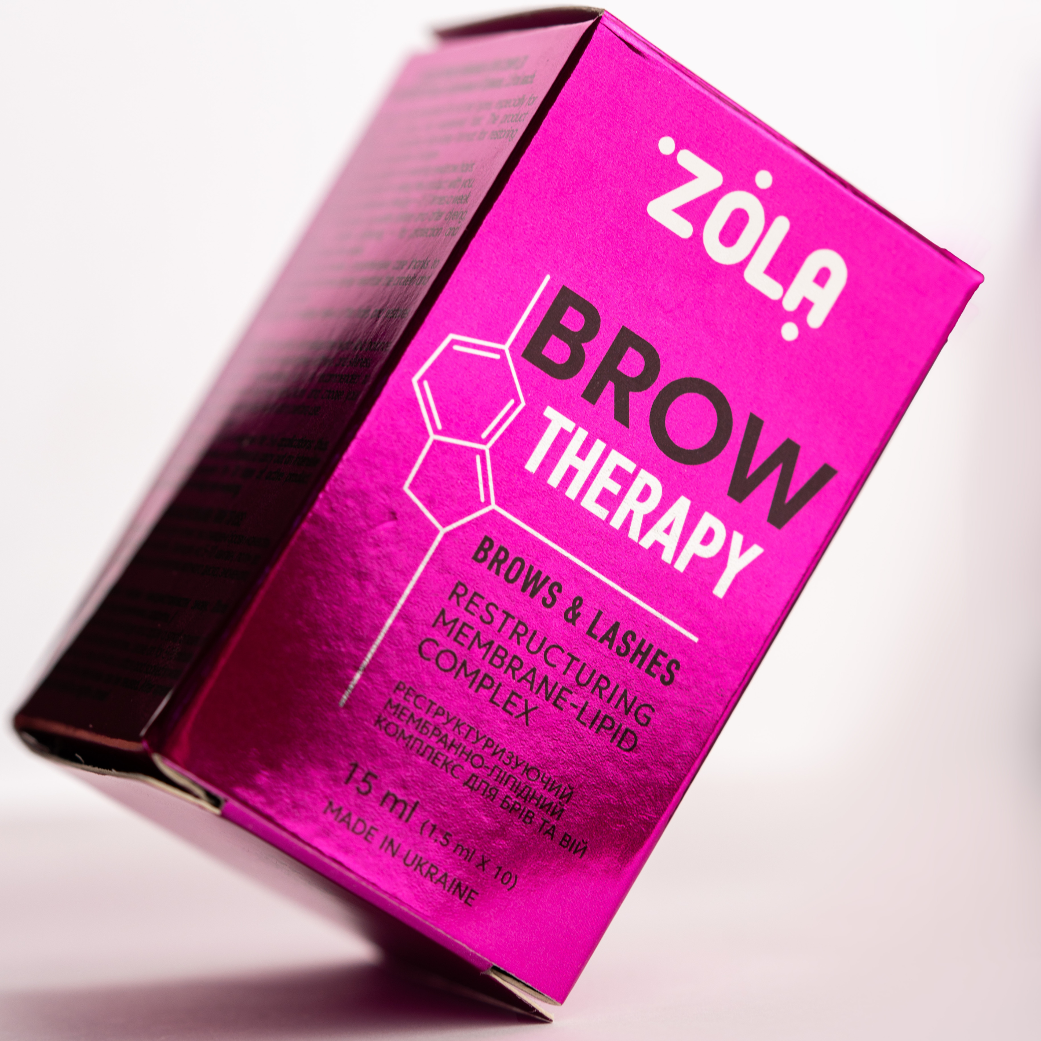 ZOLA | BROW THERAPY - 10x1.5ml