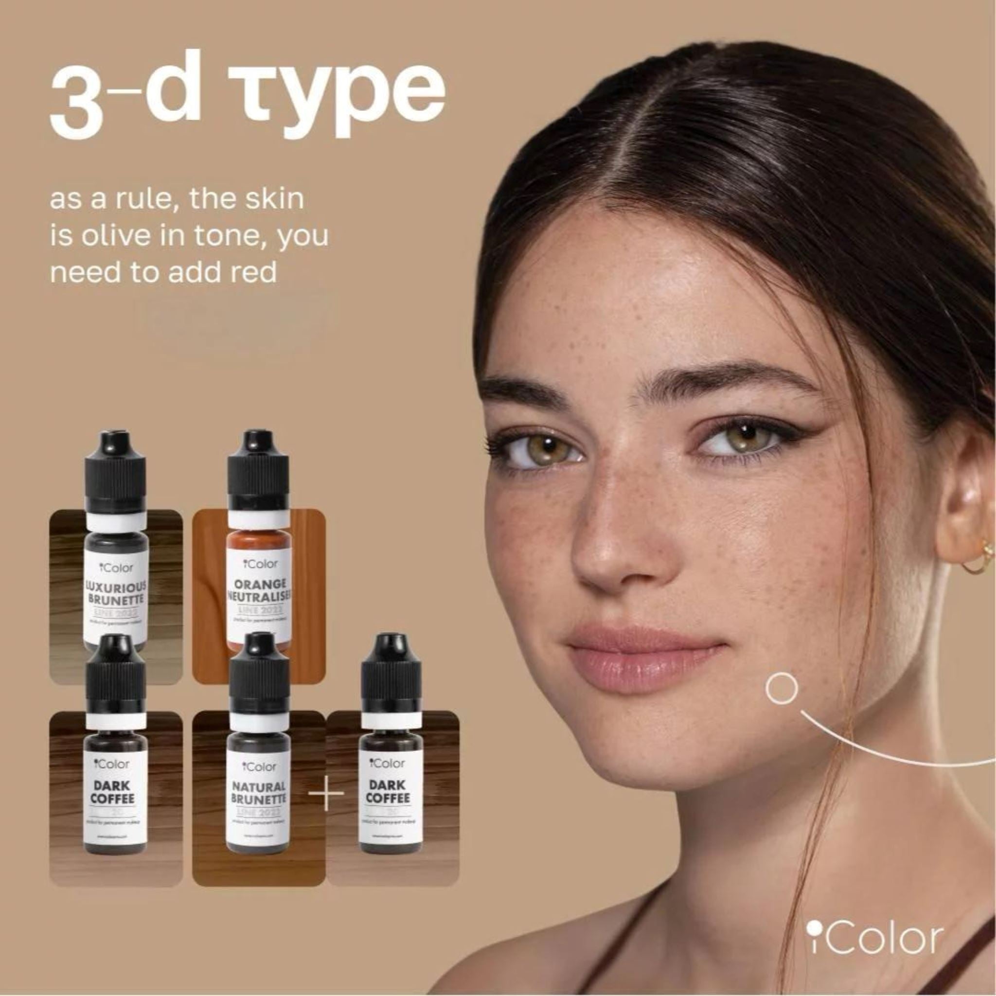 iCOLOR | LUXURIOUS BRUNETTE iCOLOR 