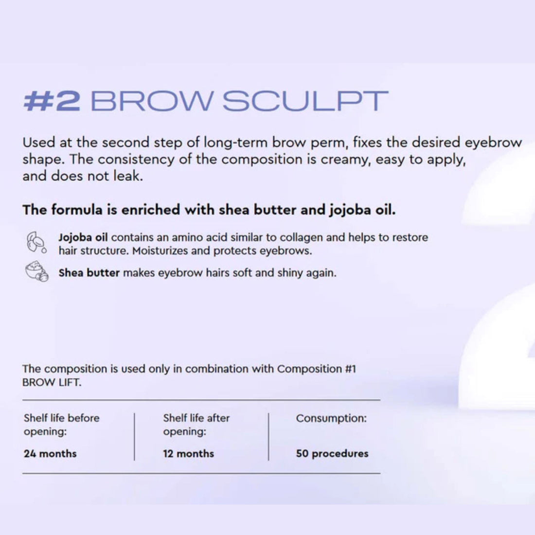 BRONSUN | BROW LAMINATION | 