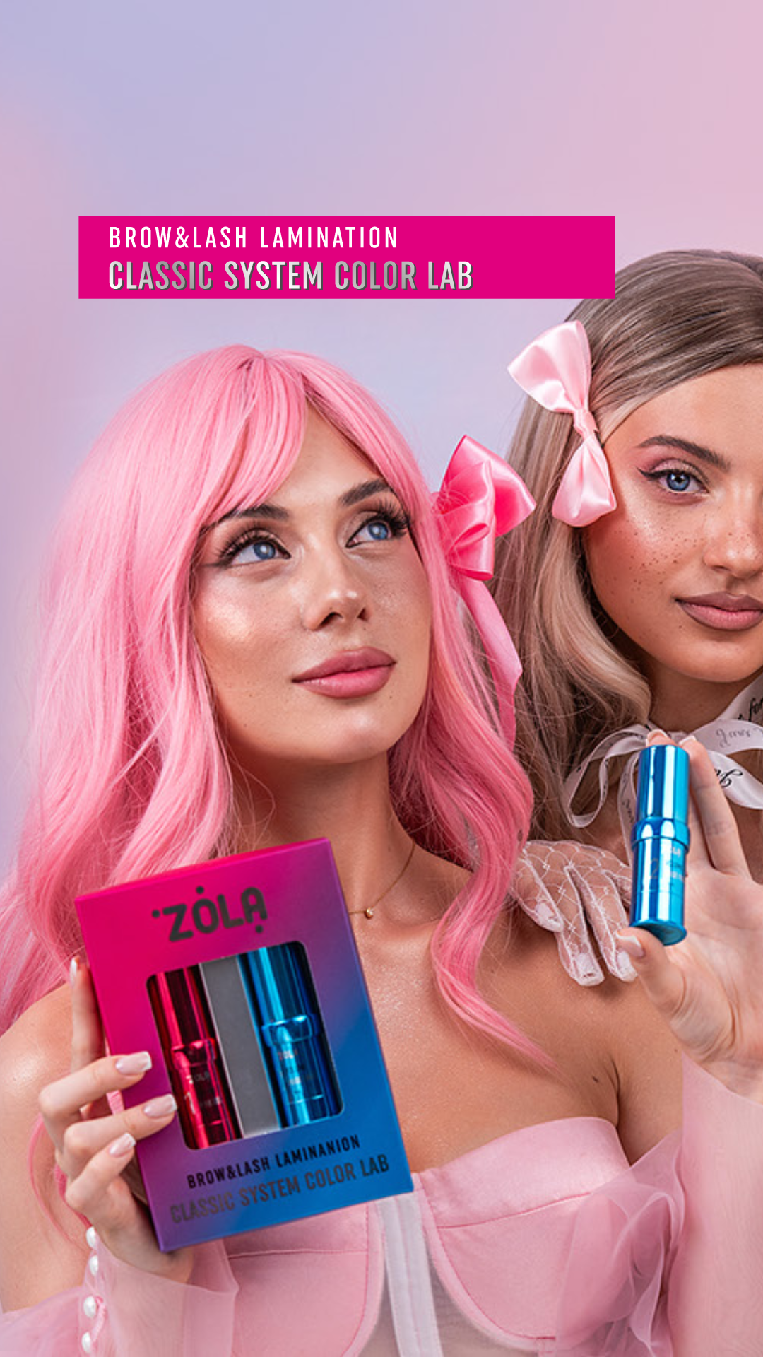 BROWSTAR COSMETICS: The shop for professional brow & lash products ...