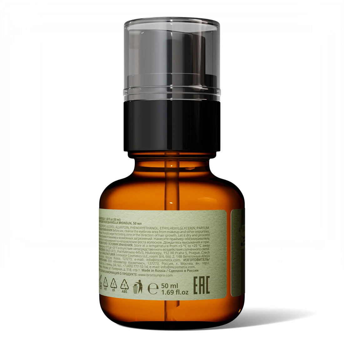 BRONSUN | EYEBROW PRIMER 50ml bronsun 