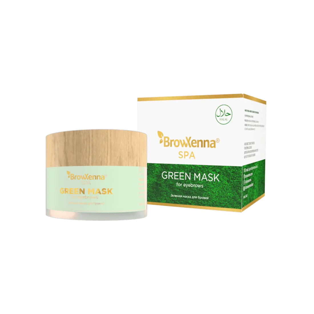 BrowXenna® | Green Mask brow xenna 