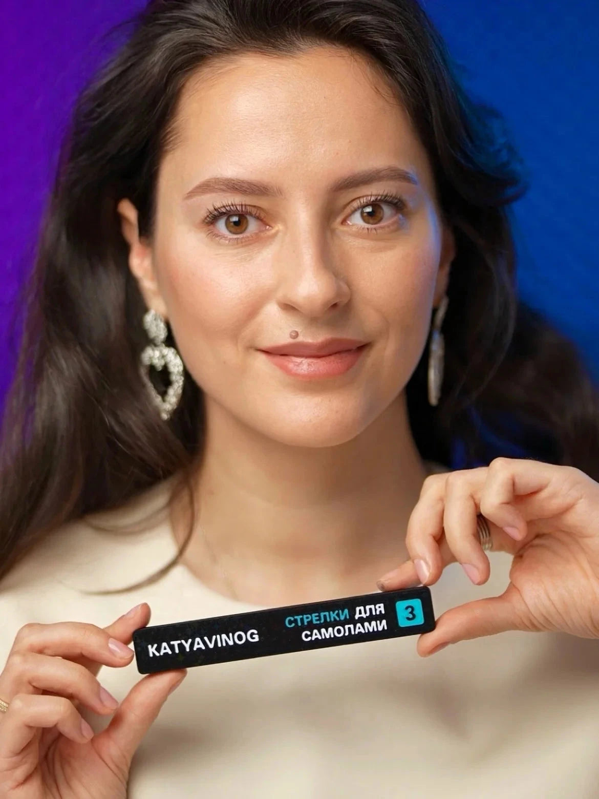 KATYA VINOG | Shields for self lamination katya vinog 3 