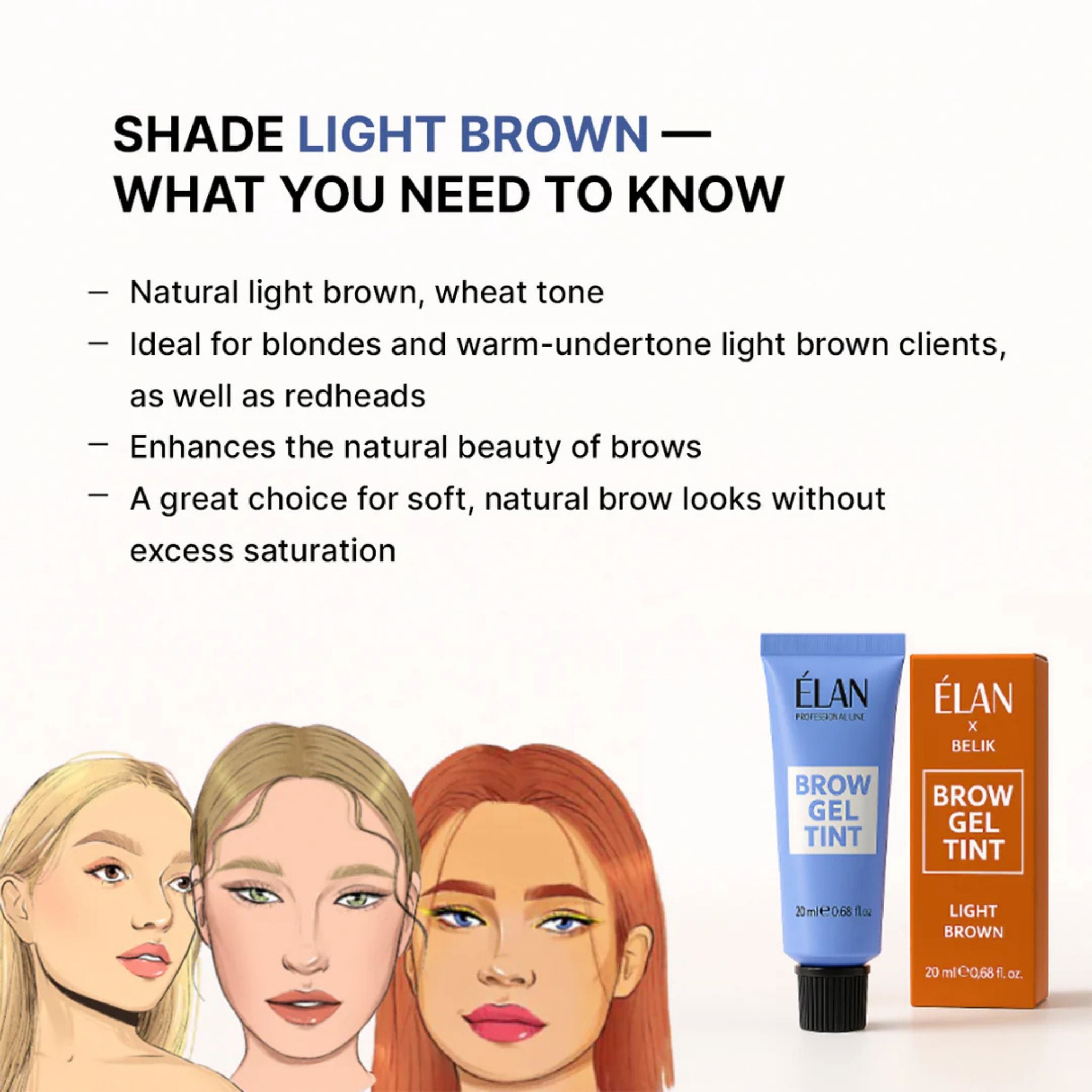 ÉLAN | Brow Gel Tint