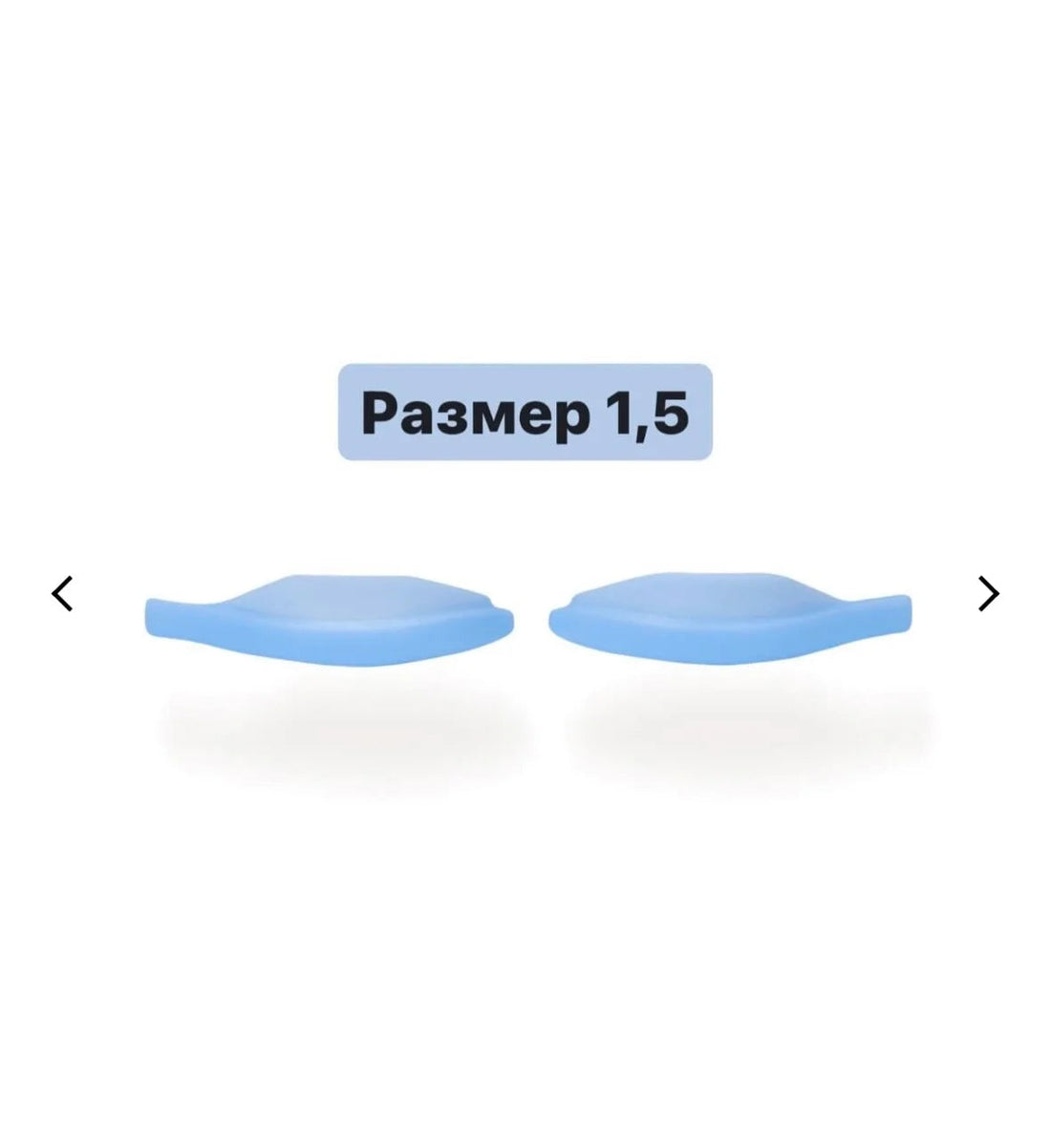 KATYA VINOG | LASHLIFT SHIELDS SET OF 8 PAIRS | Sky Blue katya vinog