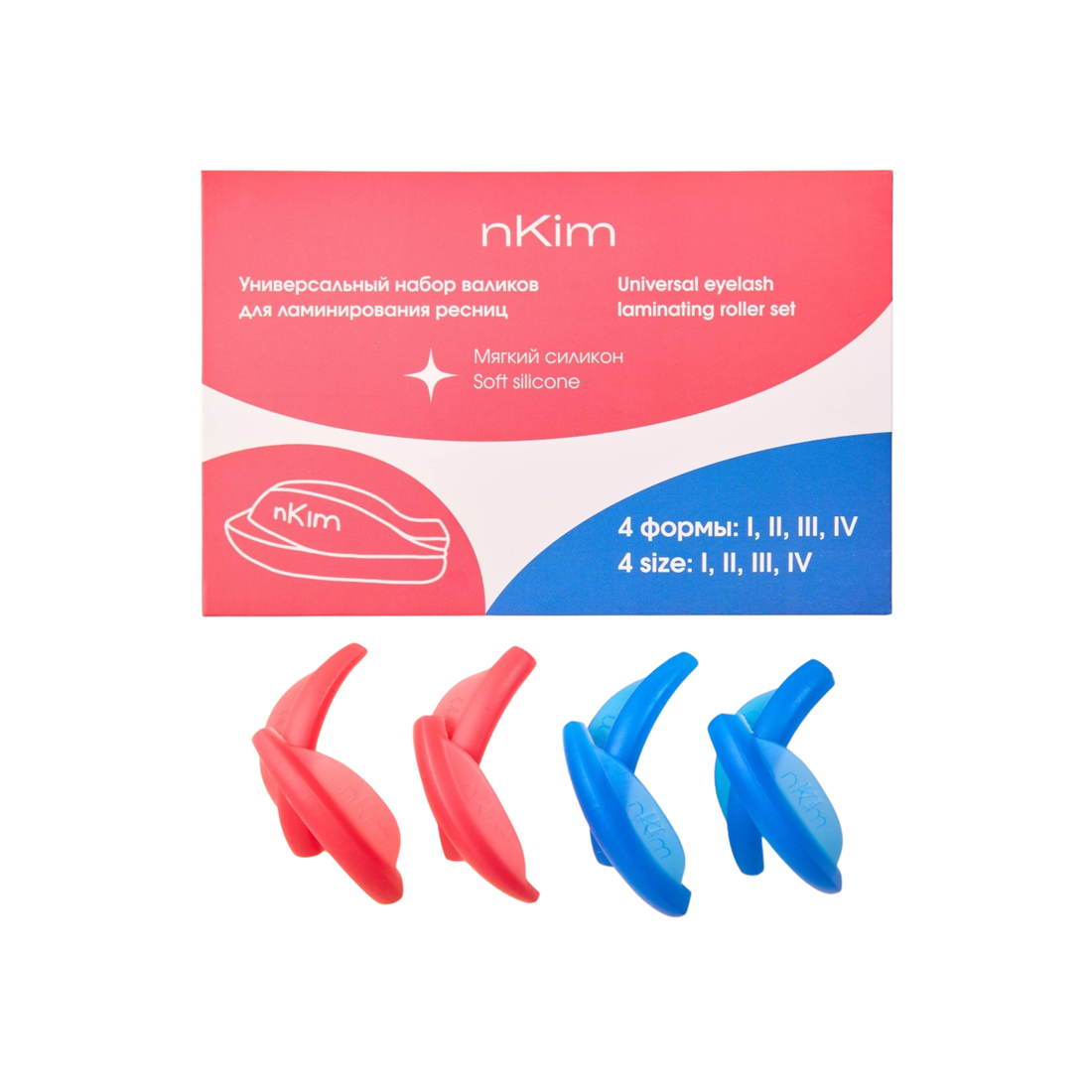 NKIM | Lash Lift Shields - Soft